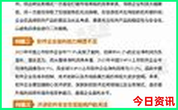 新疆十大著名景点