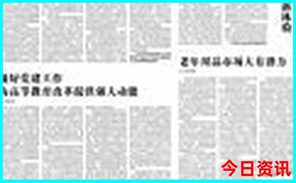 周口附近自驾游最佳去处