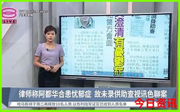 国外旅游胜地前十名