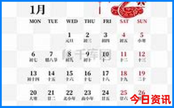 北京后海必吃十大地方